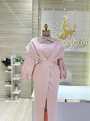 Qatariya Style