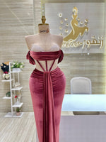 Load image into Gallery viewer, Tailor-made dresses Doha
