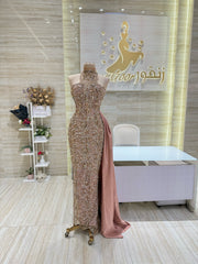 Qatar Prom Dress