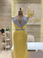 Load image into Gallery viewer, Qatar Party Dress
