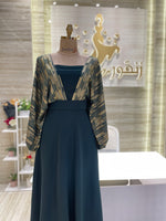 Load image into Gallery viewer, Elegant dresses can be made in a range of different colors.
