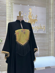 Qatar Wedding Dresses