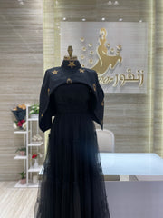 Readymade evening gown