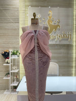 Load image into Gallery viewer, Custom dress designers, Doha
