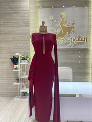 Qatar Prom Dresses