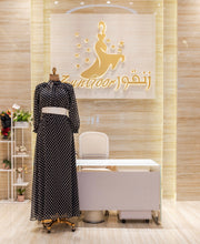 Long Dress Qatar