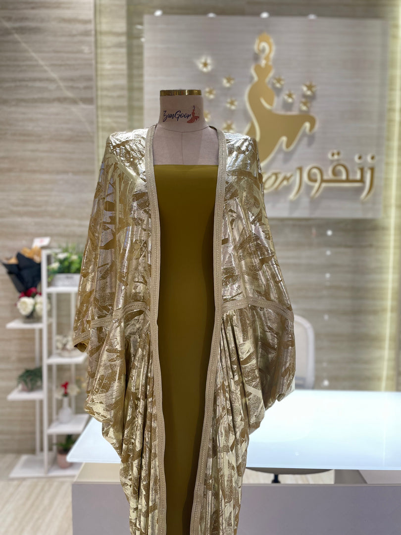 Quatro Dress Doha