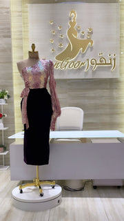 Evening Dress, Qatar