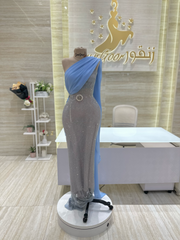 Quatro Dress Qatar