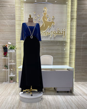 Evening Dress, Qatar